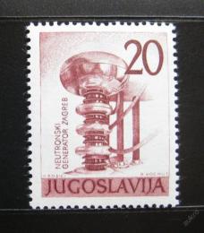 Poštová známka Juhoslávia 1960 Atomový generátor Mi# 928