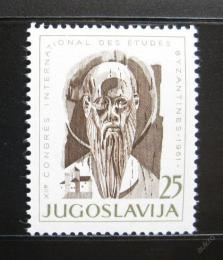 Poštová známka Juhoslávia 1961 Svätý Klement Mi# 963 Kat 4.50€