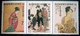 Poštové známky Èad 1970 Japonské umenie Mi# 314-16 Kat 14€