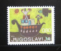 Poštová známka Juhoslávia 1973 Dìtský týden Mi# 1519