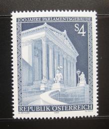 Poštová známka Rakúsko 1983 Budova parlamentu Mi# 1760