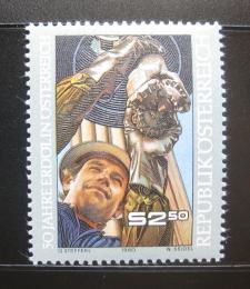 Poštová známka Rakúsko 1980 Ropný prùmysl Mi# 1646