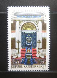 Poštová známka Rakúsko 1976 Viedeòská synagoga Mi# 1538