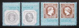 Poštové známky Dánsko 1975 HAFNIA exhibice Mi# 580-83