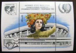 Poštová známka Grécko 1985 Medzinárodný rok mládeže Mi# Block 5