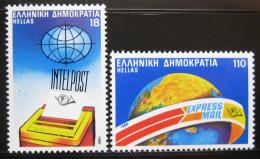 Poštové známky Grécko 1986 Nové poštovní služby Mi# 1632-33