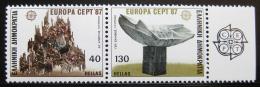 Poštové známky Grécko 1987 Európa CEPT, moderní architektura Mi# 1651-52 A