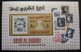 Poštová známka Umm al-Kuvajn 1966 Egyptská známka Mi# Block 3 A