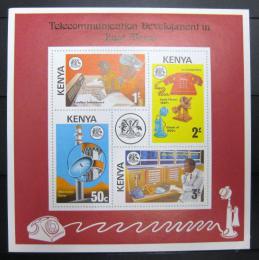 Poštová známka Keòa 1976 Telekomunikace Mi# Block 1