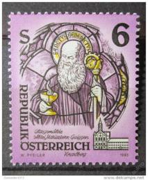 Poštová známka Rakúsko 1993 Umìlecká díla, kostoly Mi# 2108