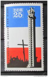 Poštová známka DDR 1966 Pamätník obìtem války Mi# 1206
