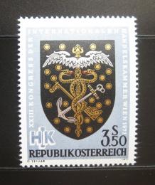 Poštová známka Rakúsko 1971 Obchodní komora Mi# 1358