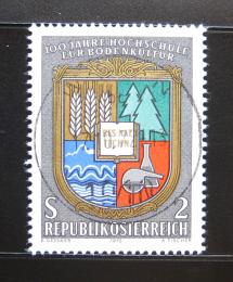 Poštová známka Rakúsko 1972 Zemìdìlská univerzita Mi# 1401