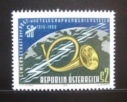 Poštová známka Rakúsko 1969 Poštovní trubka Mi# 1316