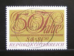 Poštová známka Rakúsko 1971 Filatelistická spoleènost Mi# 1380