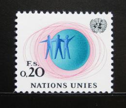 Poštová známka OSN Ženeva 1969 Tøi muži a glóbus Mi# 3