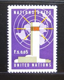 Poštové známky OSN Ženeva 1969 Ústøedí OSN Mi# 1