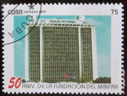 Potov znmka Kuba 2009 Ministerstvo revolunch sil Mi# 5319 - zvi obrzok