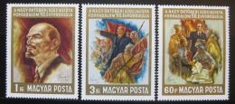 Poštové známky Maïarsko 1967 VØSR, 50. výroèie Mi# 2365-67