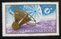 Poštová známka Maïarsko 1967 Venus 4 na Venuši Mi# 2368