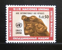 Poštová známka OSN Ženeva 1971 Pomoc uprchlíkùm Mi# 16