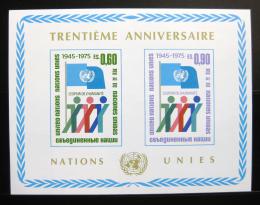 Poštové známky OSN Ženeva 1975 Výroèí OSN Mi# Block 1