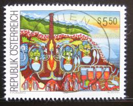 Poštová známka Rakúsko 1992 Umenie, Peter Pongratz Mi# 2077