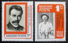 Poštové známky Maïarsko 1977 Revolucionáøi Mi# 3239-40