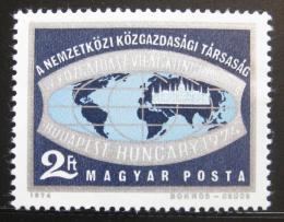 Poštová známka Maïarsko 1974 Ekonomický kongres Mi# 2968