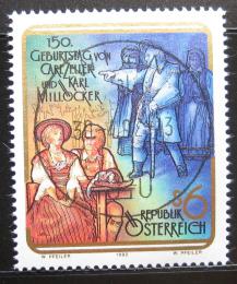 Poštová známka Rakúsko 1992 Skladatelia operet Mi# 2060