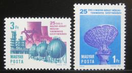Poštové známky Maïarsko 1974 Spolupráce se SSSR Mi# 2978-79