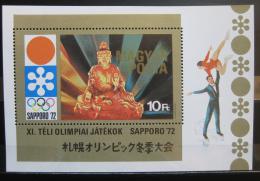 Poštová známka Maïarsko 1971 ZOH Sapporo Mi# Block 86