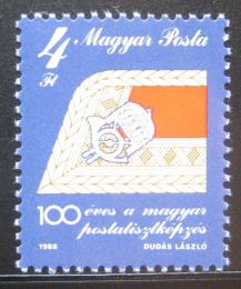 Poštová známka Maïarsko 1988 Výukové centrum pošty Mi# 3989