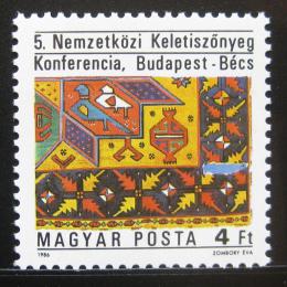 Poštová známka Maïarsko 1986 Orientální koberec Mi# 3840