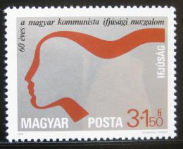 Poštová známka Maïarsko 1978 Hnutí mladých komunistù Mi# 3273