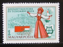 Poštová známka Maïarsko 1976 Nìmecká taneènice Mi# 3147