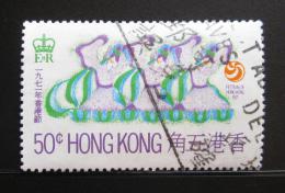 Poštová známka Hongkong 1971 Tanec Mi# 259