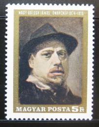 Poštová známka Maïarsko 1969 János Balogh Nagy, malíø Mi# 2546