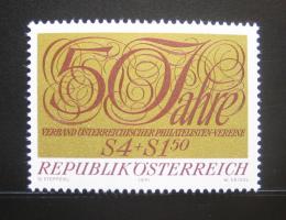 Poštová známka Rakúsko 1971 Federace filatelistù Mi# 1380