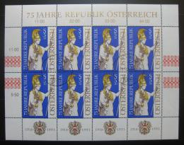 Poštové známky Rakúsko 1993 Výroèí vzniku Mi# 2113
