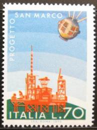 Potov znmka Taliansko 1975 Satelitn projekt Mi# 1492