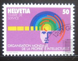 Poštová známka Švýcarsko 1985 Myšlení v akci Mi# 5