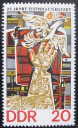 Poštová známka DDR 1975 Mozaika, Walter Womacka Mi# 2053