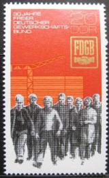 Poštová známka DDR 1975 Stavební dìlníci Mi# 2054