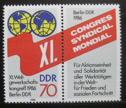 Poštové známky DDR 1986 Kongres odborù Mi# 3049