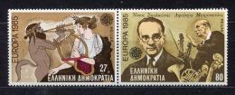 Poštové známky Grécko 1985 Európa CEPT Mi# 1580-81