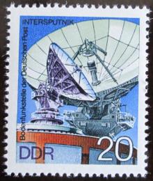 Poštová známka DDR 1976 Intersputnik Mi# 2122