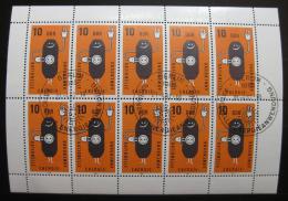 Poštové známky DDR 1981 Úspora energie Mi# 2601