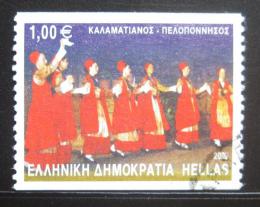 Poštová známka Grécko 2002 Tanec Mi# 2098 C