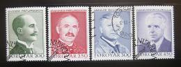 Poštové známky Faerské ostrovy 1984 Básníci Mi# 99-102